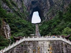-张家界天门山国家森林公园