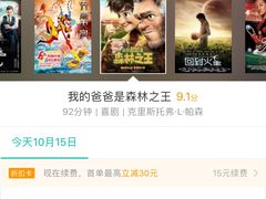 -沈阳大商千盛购物中心有限公司(长江街店)