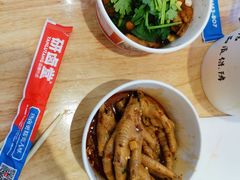 -豫楚源美猴王·面(武商广场店)