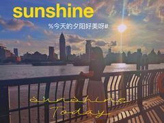 -哈根达斯(滨江店)