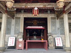 -青礁慈济宫
