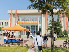 -吉林大学(前卫南区)