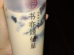 -书亦烧仙草(龙湖金楠天街店)