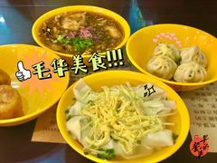 -毛华美食(清扬路店)