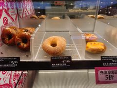 -CC BAGEL&SCONE 贝果与司康(南开大悦城店)