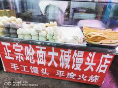 -十五大街农贸市场