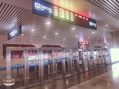 -长春西站