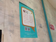 -味之绝热血美蛙鱼火锅(中坝店)