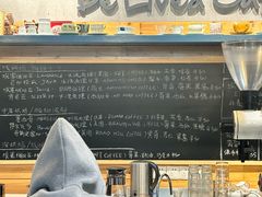 -Be Lived Cafe比例咖啡(摩天轮店)