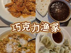 -日照世帆赛基地