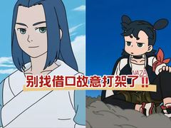 -UME影城(安贞DTS:X店)