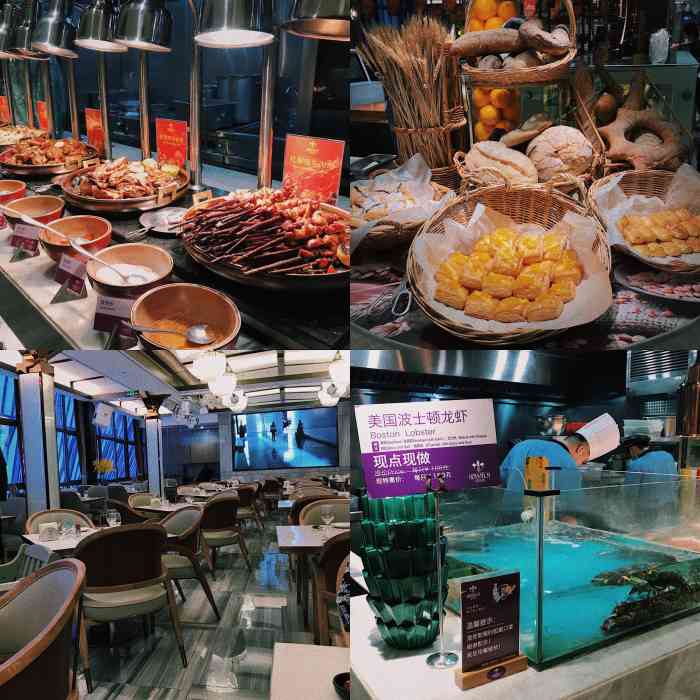 玛莎拉自助餐厅(国贸店)-"环境还可以的,但是吃的跟会展那边的差不多.