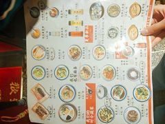 -卤儿道道(龙游路店)