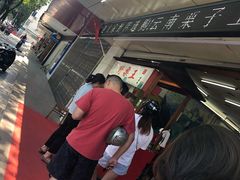 -阿男野栗王(金门路店)