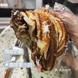 武汉探店｜面包店