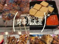 -7只羊·鲜羊肉串·地锅鸡精酿(玄武墨香路店)