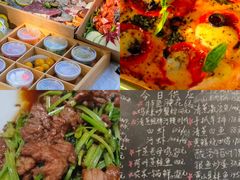 -呼吸森林·生态农庄农家乐私房菜