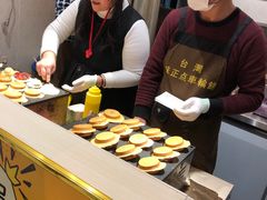 -味正点车轮饼可丽饼(南禅寺店)