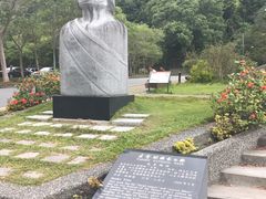 -太鲁阁公园