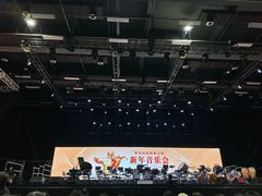 -华熙LIVE·五棵松·M空间