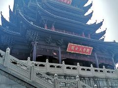 -重元寺香积厨素斋馆