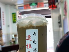-逸桂禾面馆