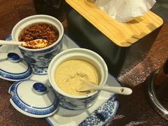 -老三羊汤【北兴隆街店】