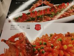 菜单-紫光园(顺义店)