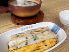 -佳瑜肠粉(总店)