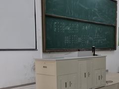 -海南热带海洋学院(三亚校区)