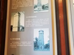 -海口骑楼小吃街