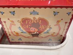 -泡泡玛特POPMART(侨福芳草地店)