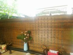 -白鹭原茶艺馆