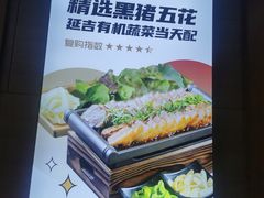 -顺姬冷面(长春旗舰店)