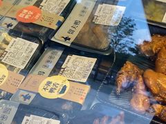 -留夫鸭(巴黎春天宝山店)