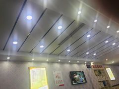 -郑远元专业修脚房·按摩·肉刺·灰指甲(天润城八街区店)