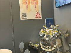 -茶力的小怪兽(梅林卓悦汇店)