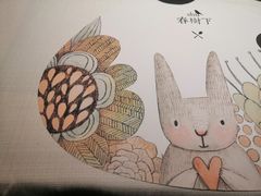 -春树下·树屋花房西餐厅(罍街AS1980店)