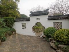 -重庆园博园