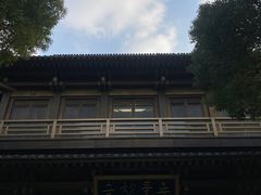-香积寺
