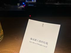 -MEDISN·药厂