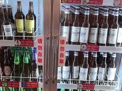 -叁宝烤肉• 西安烧烤(凤城十二路店)