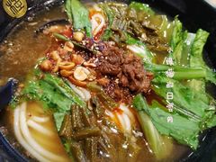 -桂在香知桂林米粉(红博中央公园店)