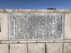 -辽沈战役纪念馆