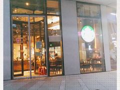 门面-星巴克(北京三里屯SOHO一店)