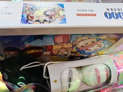 -世代星球·保龄球·镭战真人CS·团建(杨浦店)
