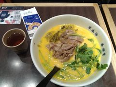 -和府捞面·大师店(上海漕宝路日月光店)