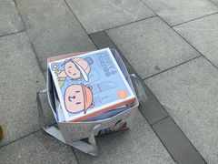 -静宜和她的朋友(星海广场店)