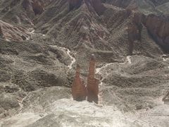 -冰沟丹霞旅游景区