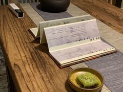 -邈墨茶馆(大兜路1号店)